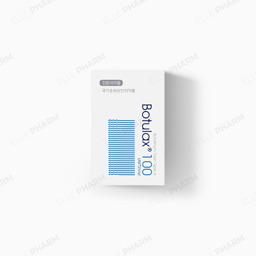 Botulax 100 单位