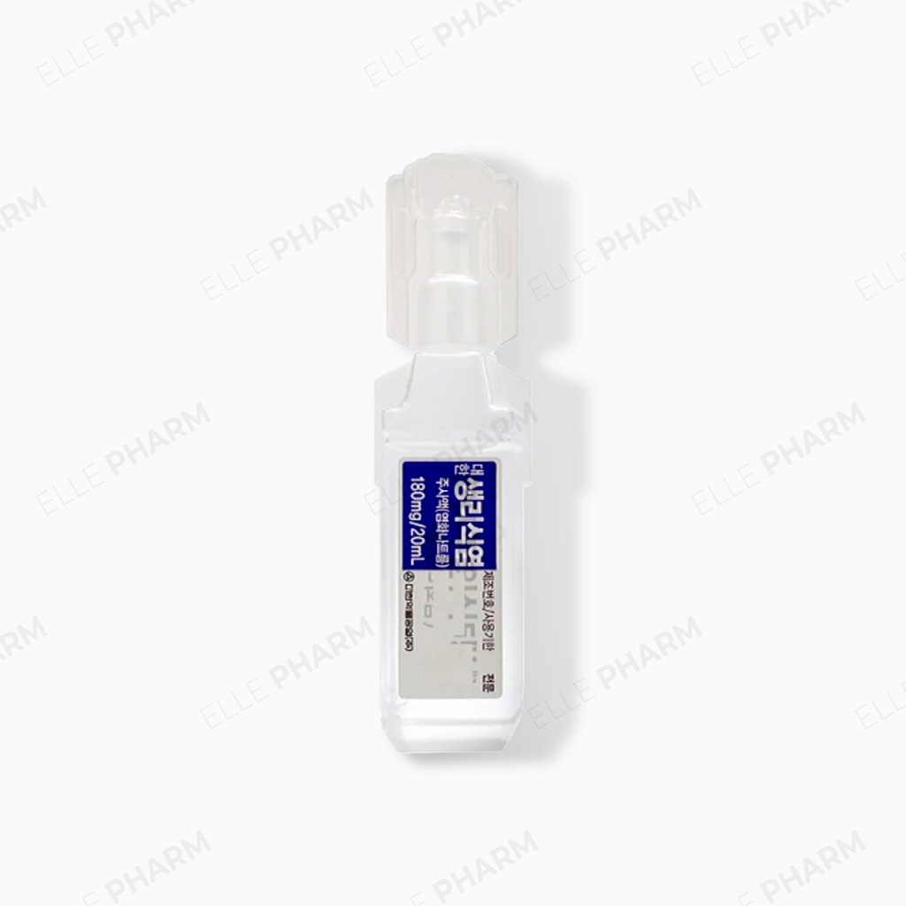 Saline 20ml