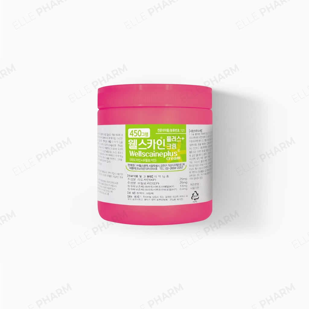 Wellscaine Plus Numbing Cream